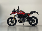 2026 BMW F 450 GS