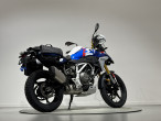 2026 BMW F 450 GS