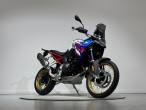2026 BMW F 900 GS