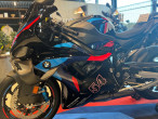 2026 BMW M 1000 RR