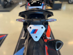 2026 BMW M 1000 RR