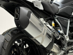 2026 BMW R 1250 GS 2026 BMW R 1250 GS