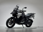 2026 BMW R 1300 GS Adventure 2026 BMW R 1300 GS Adventure