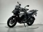 2026 BMW R 1300 GS Adventure