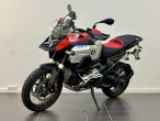 2026 BMW R 1300 GS Adventure 2026 BMW R 1300 GS Adventure