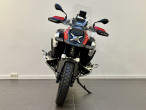 2026 BMW R 1300 GS Adventure 2026 BMW R 1300 GS Adventure