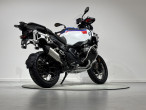2026 BMW R 1300 GS Adventure
