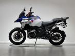 2026 BMW R 1300 GS Adventure