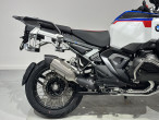2026 BMW R 1300 GS Adventure
