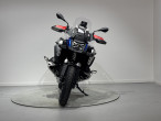 2026 BMW R 1300 GS Adventure