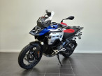 2026 BMW R 1300 GS Adventure