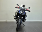 2026 BMW R 1300 GS Adventure