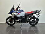 2026 BMW R 1300 GS Adventure