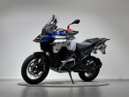 2026 BMW R 1300 GS Adventure