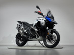 2026 BMW R 1300 GS Adventure