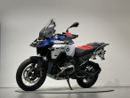 2026 BMW R 1300 GS Adventure
