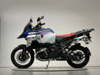 2026 BMW R 1300 GS Adventure