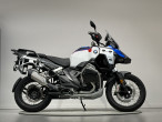 2026 BMW R 1300 GS Adventure