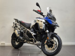 2026 BMW R 1300 GS Adventure