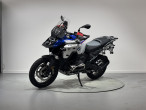 2026 BMW R 1300 GS Adventure