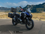 BMW R 1300 GS Adventure BMW R 1300 GS Adventure