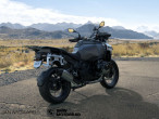 2026 BMW R 1300 GS Adventure