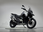 2026 BMW R 1300 GS Adventure 2026 BMW R 1300 GS Adventure