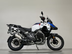 2026 BMW R 1300 GS Adventure