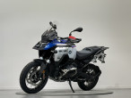 2026 BMW R 1300 GS Adventure