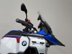 2026 BMW R 1300 GS Adventure