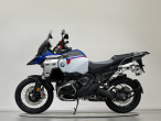 2026 BMW R 1300 GS Adventure