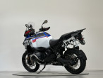 2026 BMW R 1300 GS Adventure