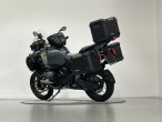 2026 BMW R 1300 GS Adventure 2026 BMW R 1300 GS Adventure