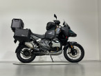 2026 BMW R 1300 GS Adventure 2026 BMW R 1300 GS Adventure