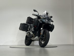 2026 BMW R 1300 GS Adventure 2026 BMW R 1300 GS Adventure