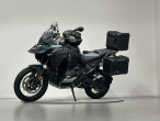 2026 BMW R 1300 GS Adventure 2026 BMW R 1300 GS Adventure