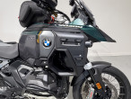 2026 BMW R 1300 GS Adventure 2026 BMW R 1300 GS Adventure