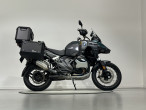 2026 BMW R 1300 GS Adventure 2026 BMW R 1300 GS Adventure