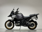 2026 BMW R 1300 GS Adventure