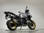 2026 BMW R 1300 GS Adventure