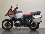 2026 BMW R 1300 GS Adventure