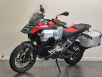 2026 BMW R 1300 GS Adventure