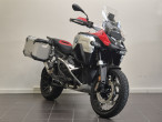 2026 BMW R 1300 GS Adventure
