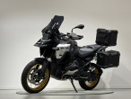 2026 BMW R 1300 GS Adventure 2026 BMW R 1300 GS Adventure