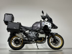 2026 BMW R 1300 GS Adventure 2026 BMW R 1300 GS Adventure