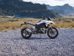 BMW R 1300 GS