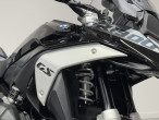 2026 BMW R 1300 GS 2026 BMW R 1300 GS