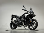 2026 BMW R 1300 GS