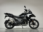 2026 BMW R 1300 GS