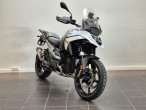 2026 BMW R 1300 GS 2026 BMW R 1300 GS